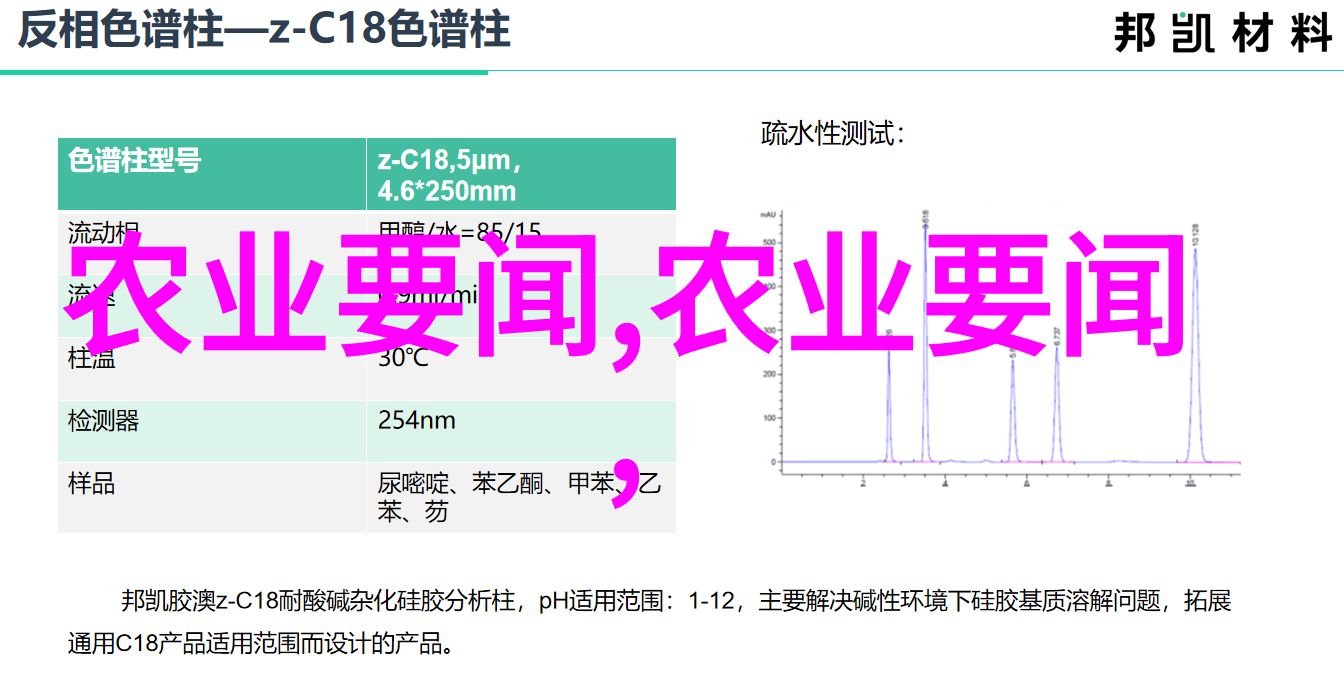 红麻种植一亩利润分析从种子到销售的全过程收益计算