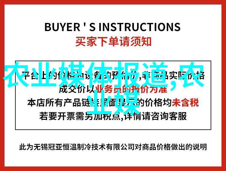 互联网金融创新案例深度解析