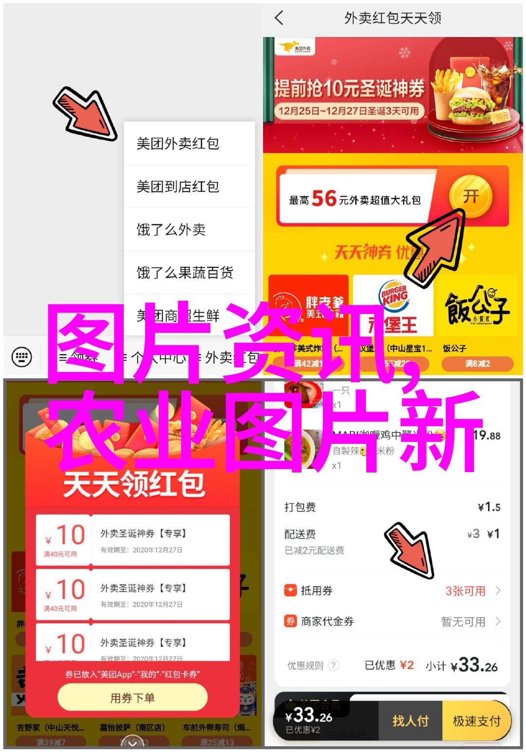 黄牛养殖牛苗批发高品质畜牧业的未来之选