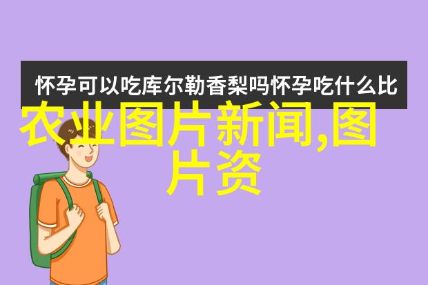 在全球化的大背景下对于那些国家生产率低出口量少却极具疗效的中草药我们应该关注它们吗