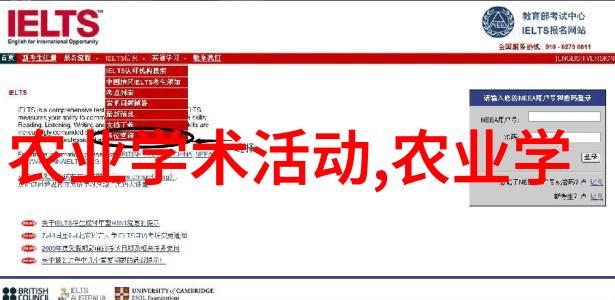 蝇蛆养殖技术之谜揭秘高效养殖方法