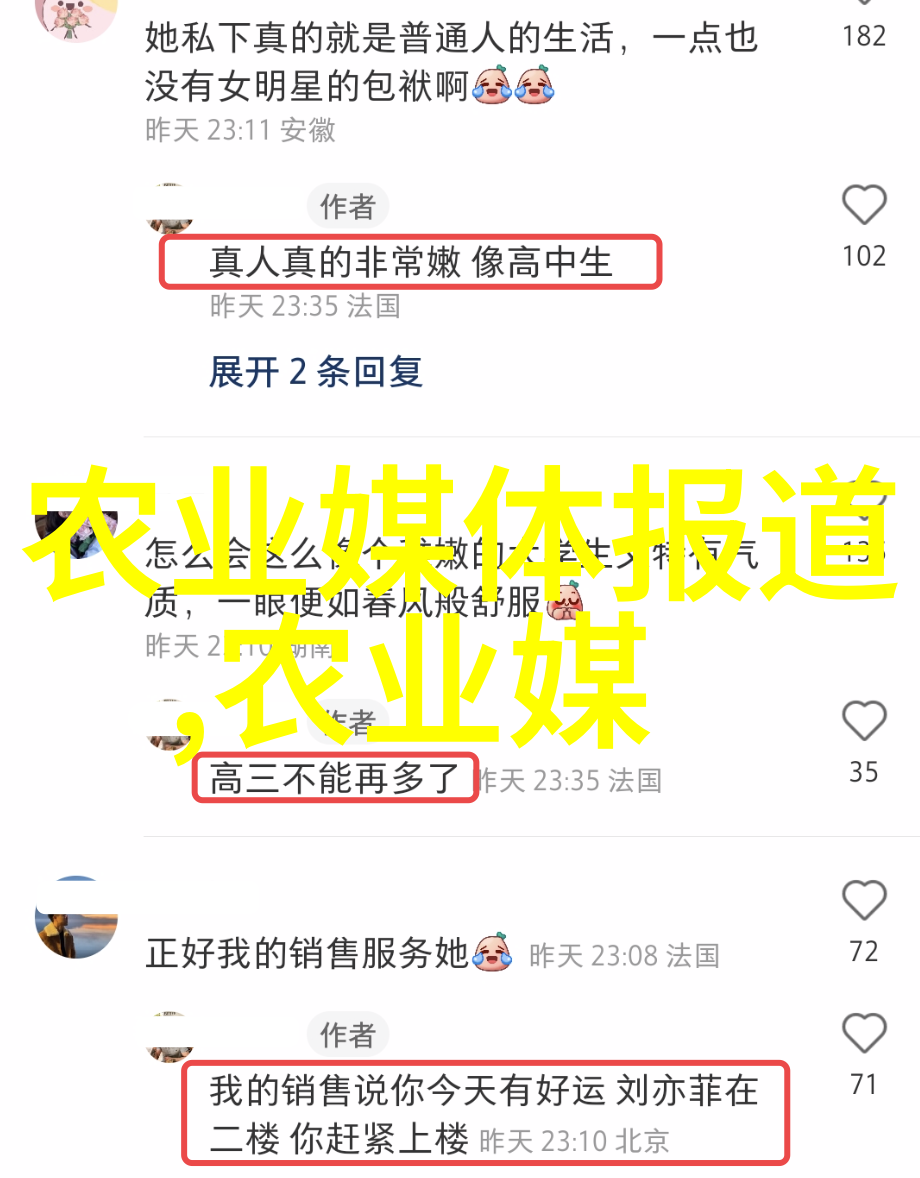 如何高效找到适合的收药材厂家