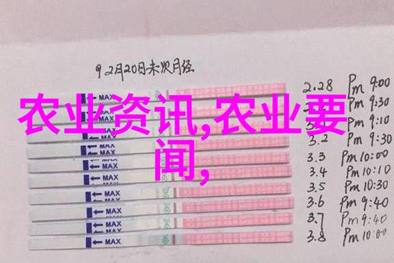 鄢陵花木网春意绕枝的诗篇