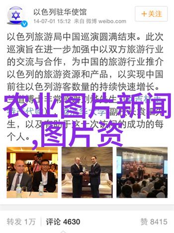 我国当前的税收政策你知道吗你的钱是怎么被征的