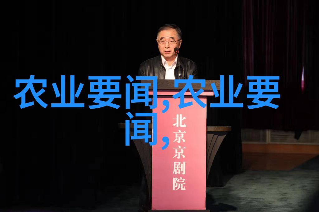 2020年02月20日江西省豆粕价格行情走势汇总