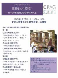 园艺知识-15公分五针松价格解析如何在有限预算内选购理想的观叶植物