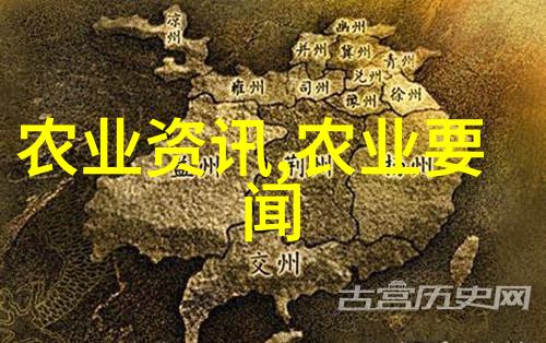 新闻农业图片素材_新闻农业图片高清_农业图片新闻