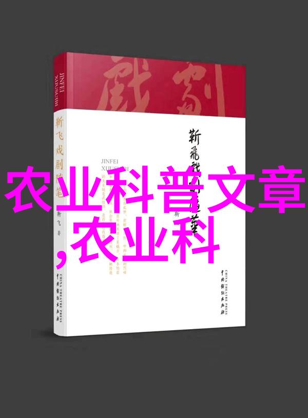 家公吃我奶亲情的隐秘之痛