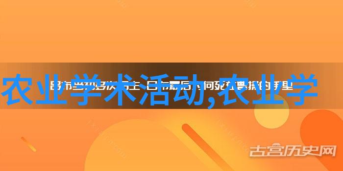 豌豆与其他蔬菜相比为什么在美食界如此受欢迎