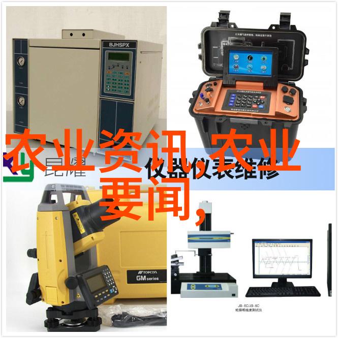 土鸡养殖技术视频解析从基础到高效的全方位指南