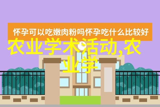 养牛的基本步骤从购买牛只到养殖成功的全过程