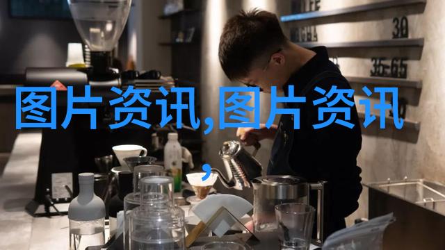 在日常生活中如何更好地享用和保存新鲜的绿茶红茶黑茶及乌龙茶呢