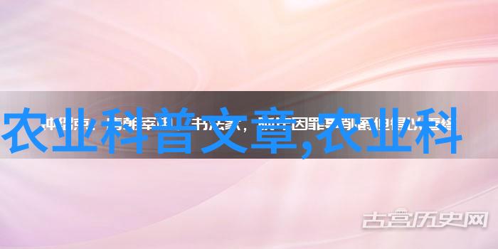 家用摄像头遭遇偷拍事件达400部家庭安全隐患大