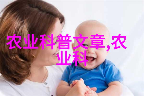 小龙虾养殖技术概述从苗种选择到生长环境优化