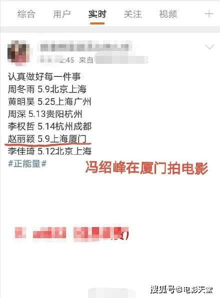 教师法之解读教育改革中的教职工权益保障