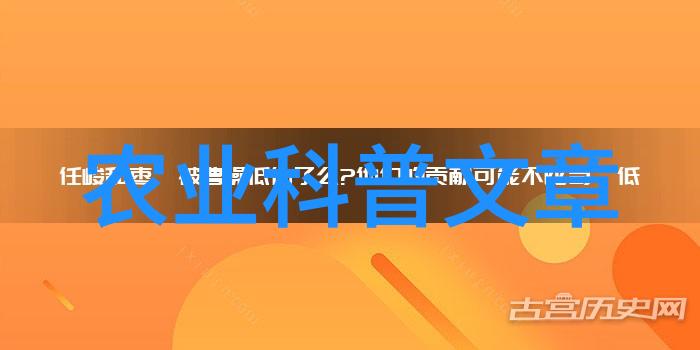 大话农大神秘教授揭秘玉米穗粒数形成的遗传调控不容错过