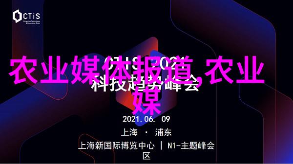 吉林解决养殖户融资难 破解肉牛产业资金发展瓶颈