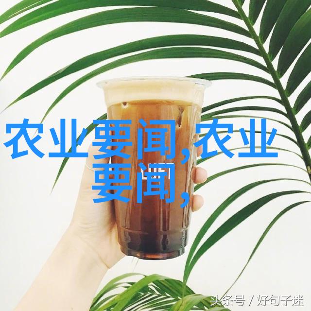 花卉百科我和那些开心的植物它们的故事和秘密