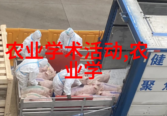 中药材网防治肉仔鸡腹水综合征的复方当归芍药散使用指导