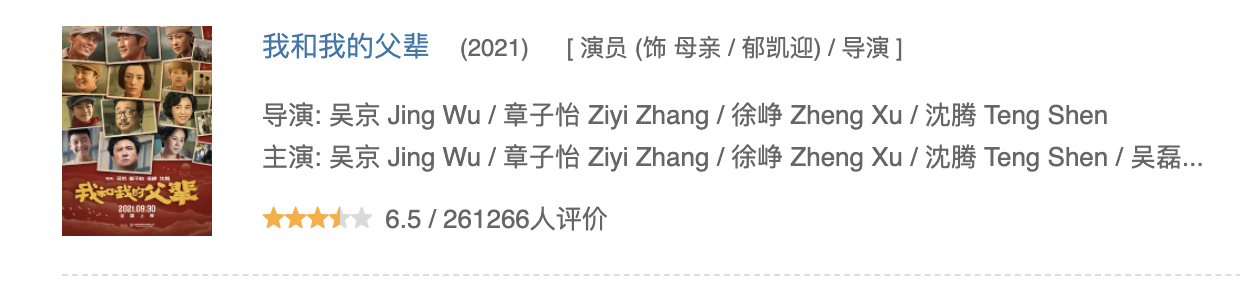 5脾蜂过冬要喂多少白糖我家养的五脏虫儿过冬了怎么给它们准备好甜点