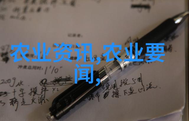 学霸梦工厂揭秘女生大专热门专业之谜