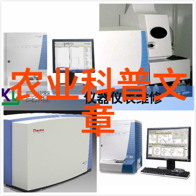 内蒙古 农畜产品质量安全合格率达994