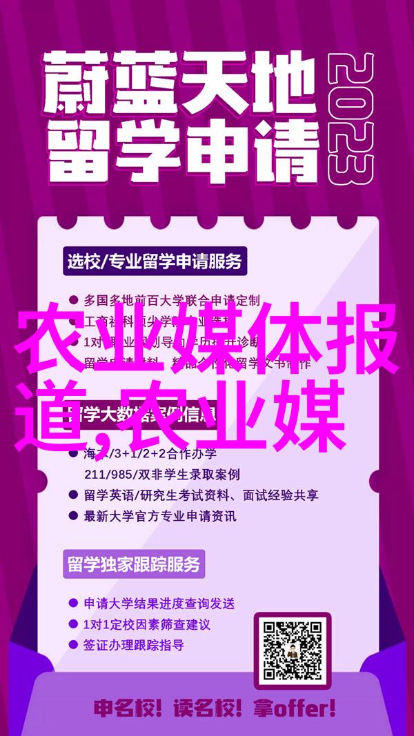 床上激情燃烧揭秘哔哩哔哩原声带中的床上运动太激烈