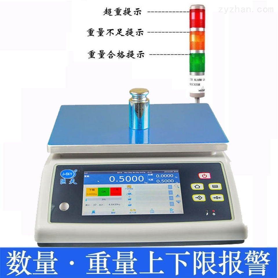 鱼儿的快乐生活水产养殖资讯通讯