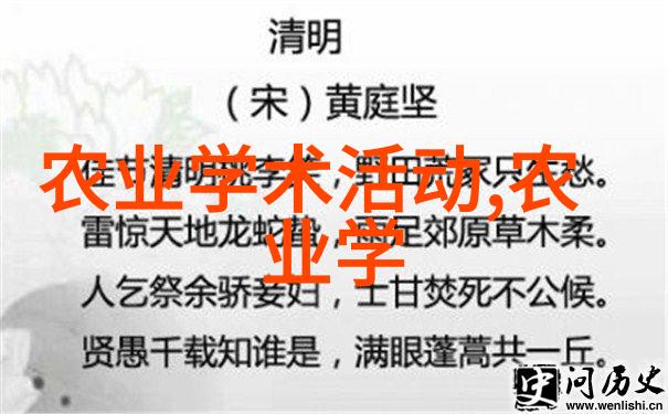 国家最新教育政策深化教育改革优化教育结构提升教学质量