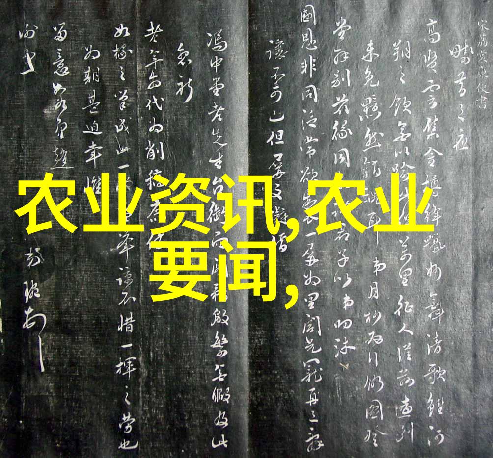 饲料配方优化科学营养为动物健康打基础