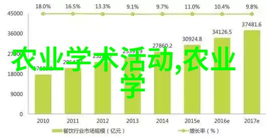 寻找水果的种子图片-采撷自然之美揭秘水果种子的奇妙世界