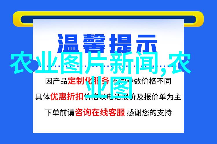 现代社会里养猪作为择偶条件真的重要吗