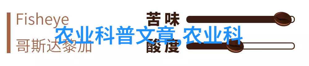 徐州生物工程职业技术学院梦想与创新交响曲