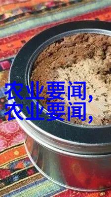 宽泛的园艺教育是否导致了技能不足