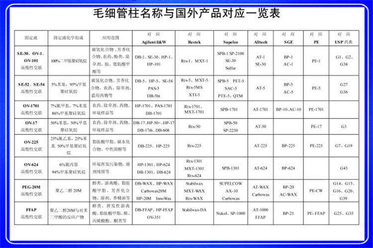 法制教育在青少年成长中的作用