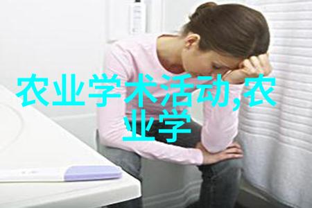 春季养蜂技术视频 - 守护花海春季养蜂技巧解析