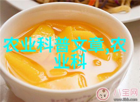 饲料公司-高效养殖绿色食品饲料公司如何确保动物健康与环境保护的并行