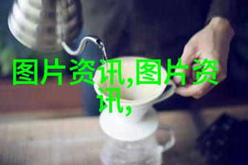 防烂黄豆芽犹如守护庭院蔬菜的秘诀种植技术与管理之妙用