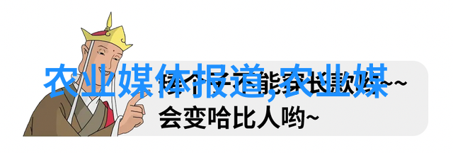 如何从一万元开始一步一步建立自己的家庭畜牧业