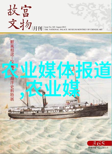 社会1亩朝天椒温室莲雾种植技术年收入提现