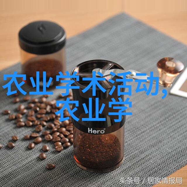 最近的鱼苗市场探寻