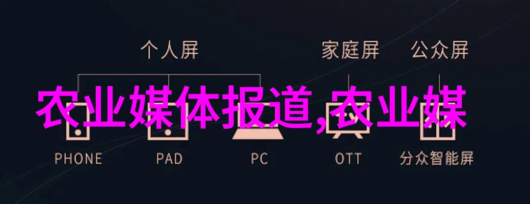 园艺知识-直径60公分广玉兰的市场价格与养护秘诀