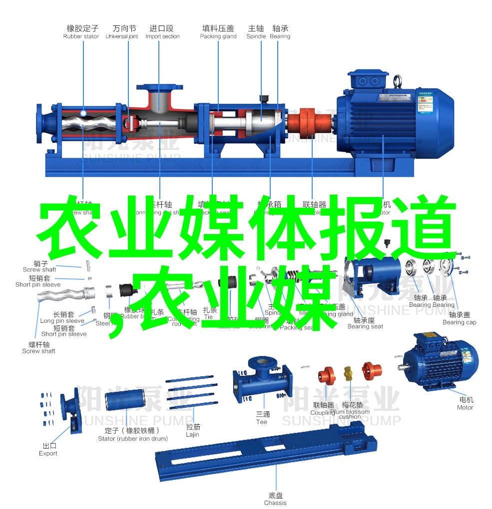 数控技术机器的智慧与手臂的灵活