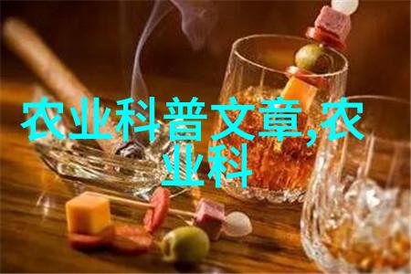 文竹病虫害防治指南识别与处理方法