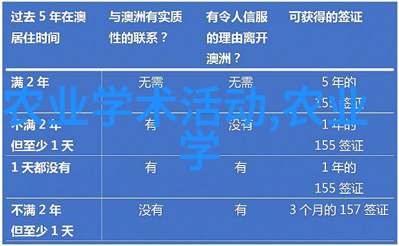 男的大香肠穿过女的甜甜圈一个诡异的爱情故事