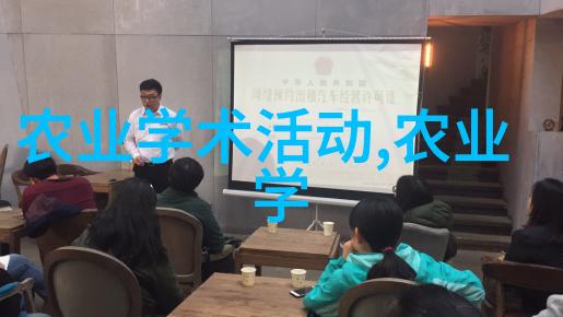 小型农民工队伍在农村创业加工中扮演什么角色