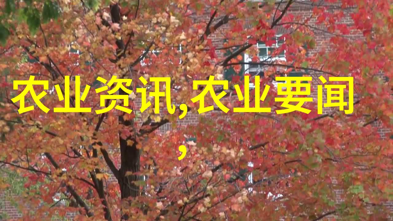 蜈蚣养殖技术-精准饲养与高效繁育的艺术探索