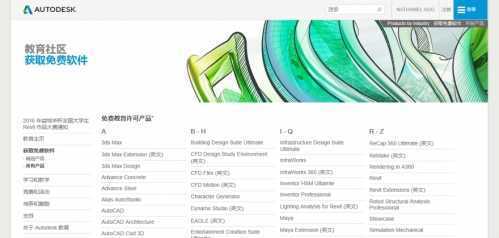 互联网工具-探索by网站域名解密网络世界的指南