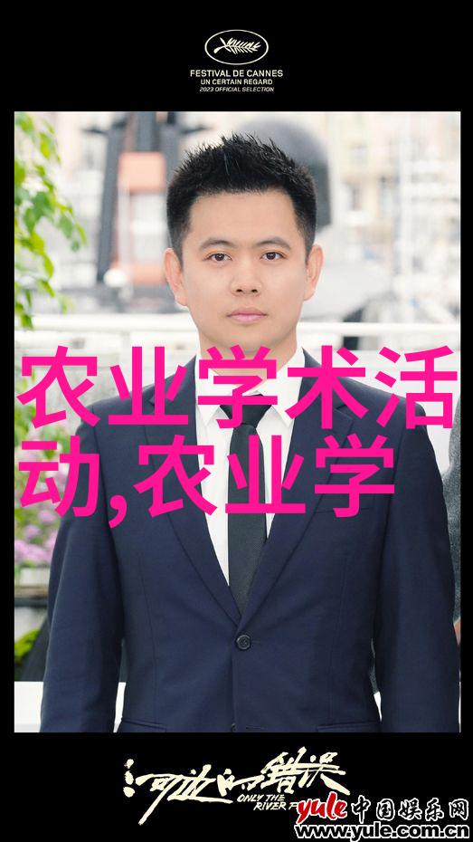 医院法律法规知识培训内容医疗机构管理规范患者权益保护医生执业许可医疗纠纷解决机制等