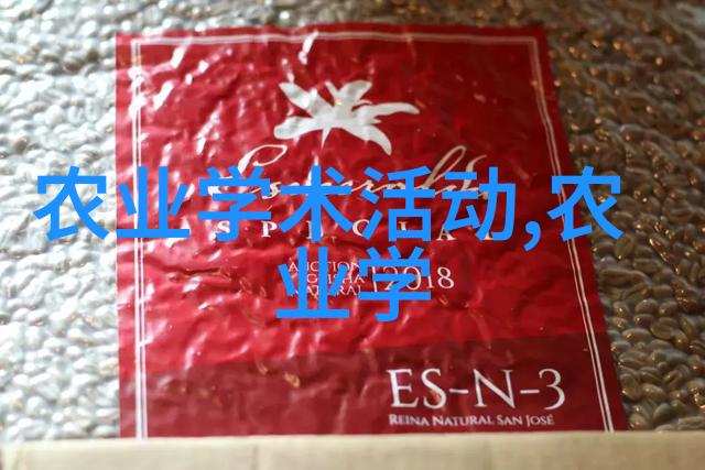 玉米秸秆收割机的革命性变革绿色农业新篇章